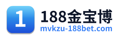 188金宝博
